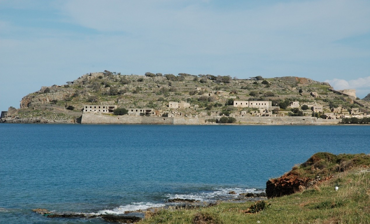 Σπιναλόγκα